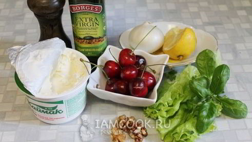 салат из черешни с мягким сыром