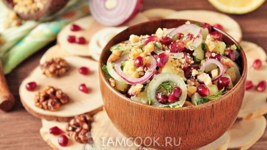Рецепт салат из граната и грецких орехов