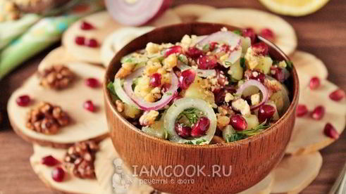 салат из граната и грецких орехов
