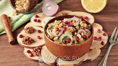 салат из граната и грецких орехов
