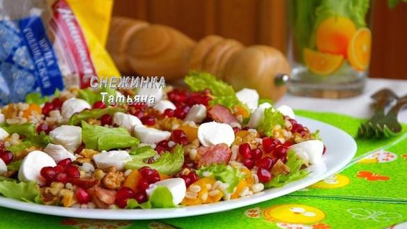 Рецепт Салат из перловой крупы с тыквой и гранатом