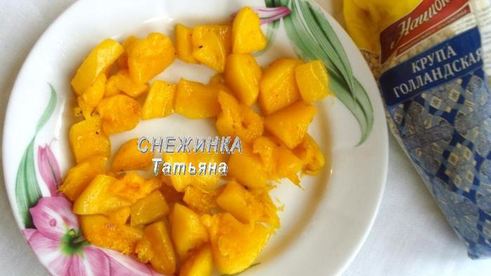 салат из перловой крупы с тыквой и гранатом