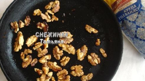 салат из перловой крупы с тыквой и гранатом