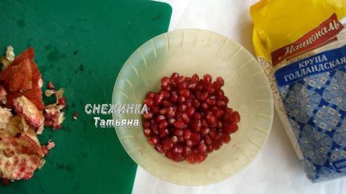 салат из перловой крупы с тыквой и гранатом