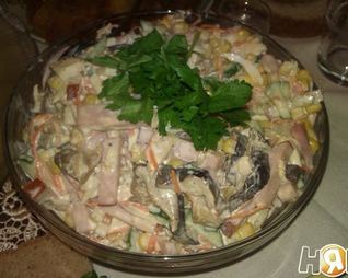 Салат Мужская мечта