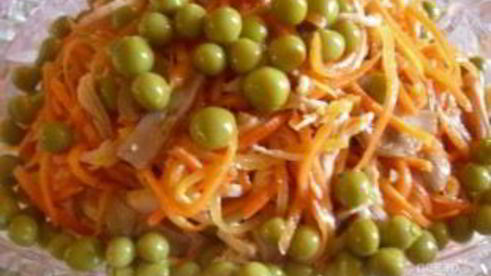 салат на юбилей