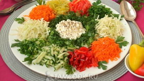 Рецепт Салат Овощной калейдоскоп