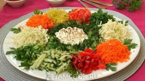 салат овощной калейдоскоп