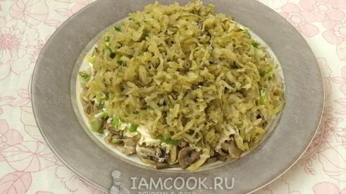 салат грибы под шубой