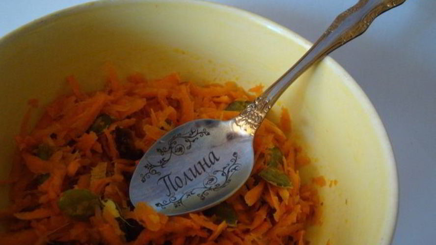 Рецепт салат полная луна