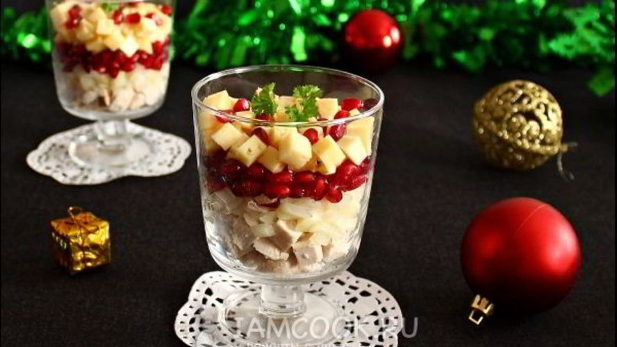 Рецепт салат с гранатом, курицей и сыром