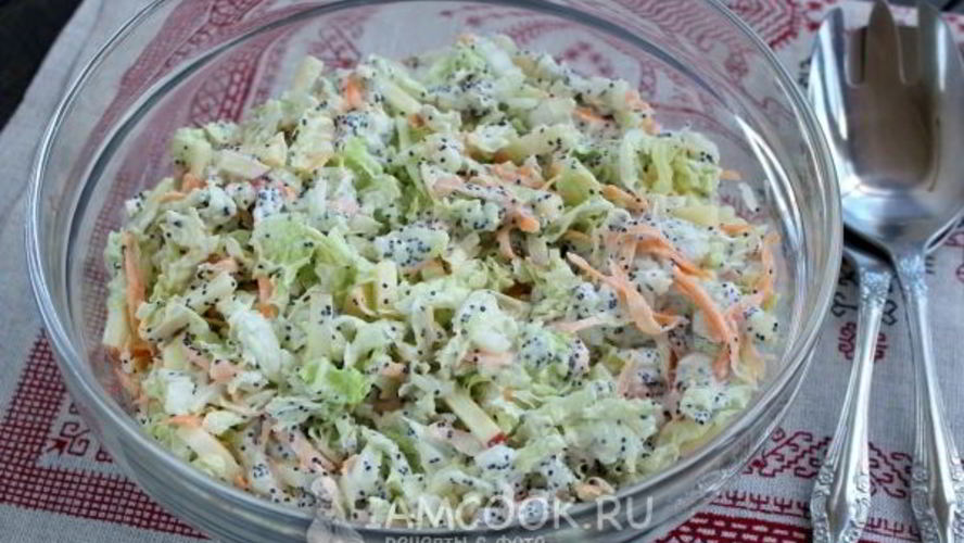 Рецепт салат с маком