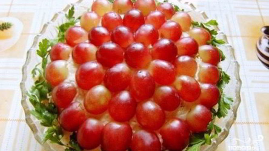 Рецепт салат тиффани с виноградом