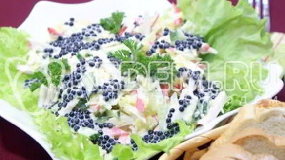 Рецепт Салат Вкусное настроение