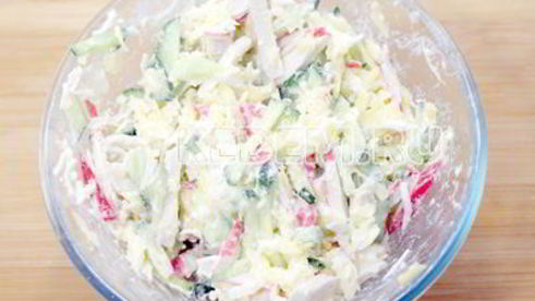 салат вкусное настроение