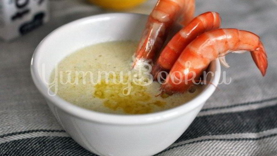 Рецепт сливочный соус с лимоном и чесноком к морепродуктам