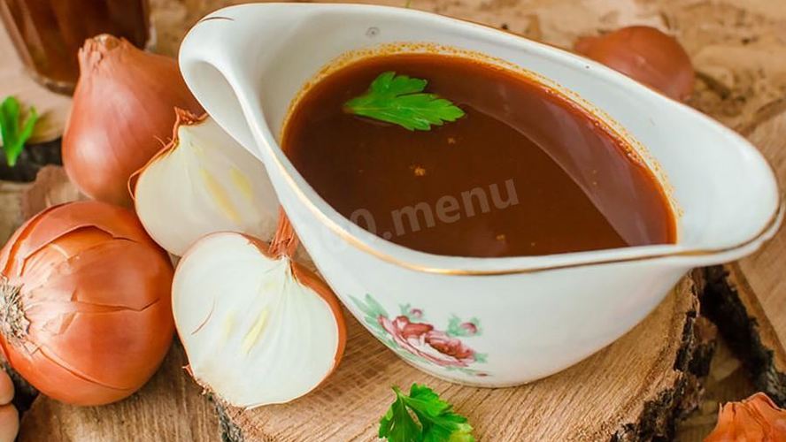 Рецепт соус демиглас из овощей