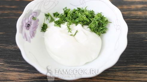 соус для долмы