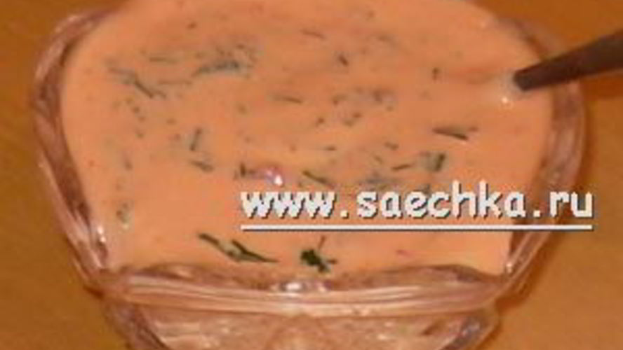 Рецепт соус из брынзы