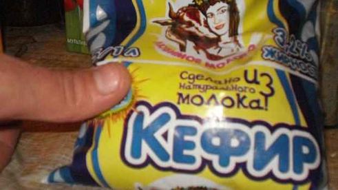 соус из пангиуса к рису