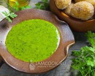 Соус из петрушки по-канарски