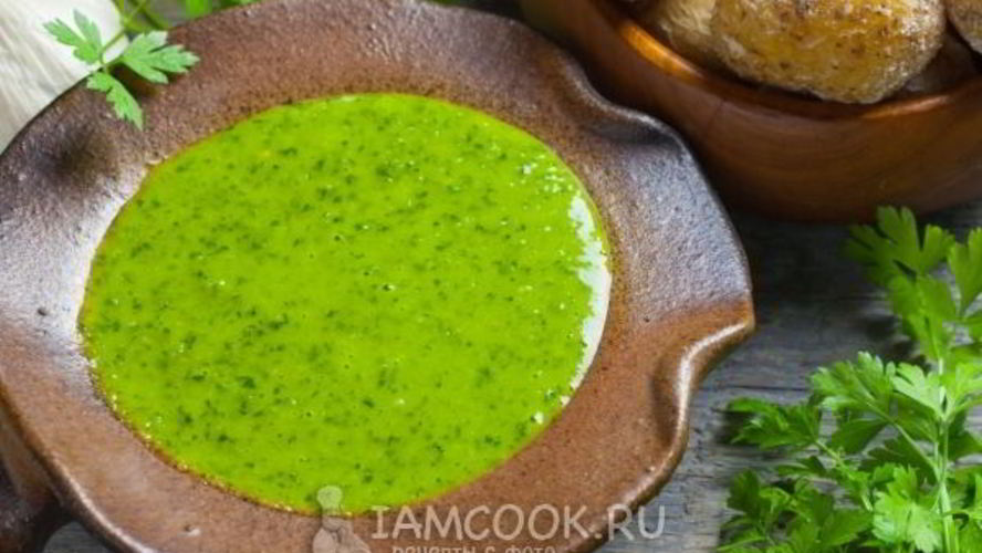 Рецепт соус из петрушки по-канарски