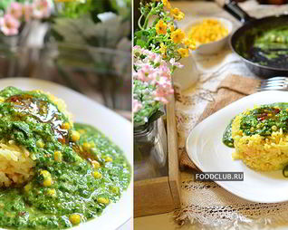 Соус со шпинатом