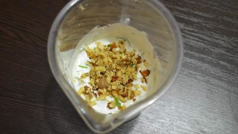 соус цахтон