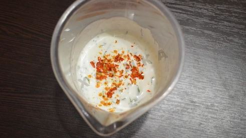 соус цахтон