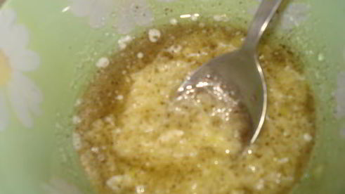 заправка к гороховым пирожкам