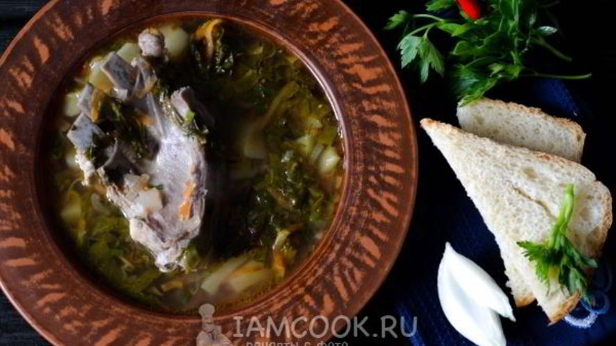 Рецепт борщ из баранины