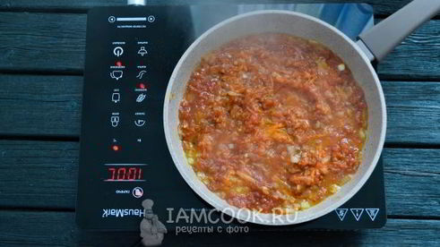 борщ из баранины