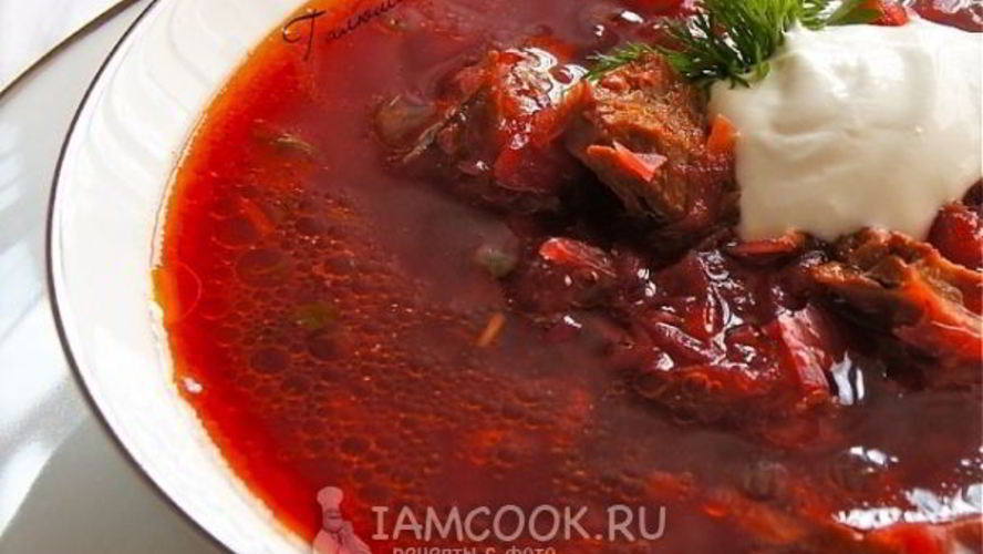 Рецепт борщ с телятиной