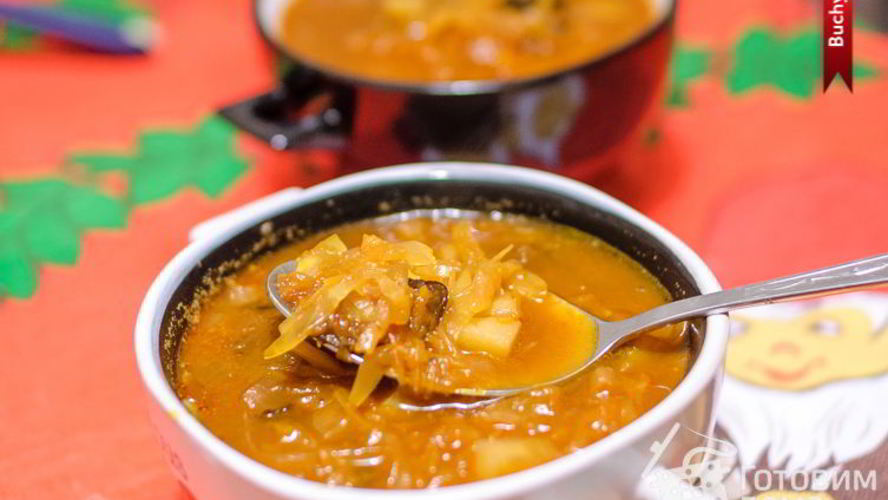 Рецепт грибной борщ с черносливом