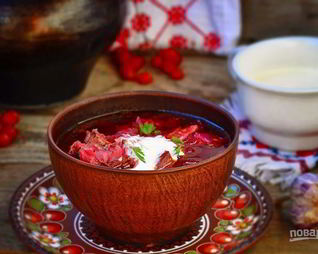 Украинский борщ со свеклой