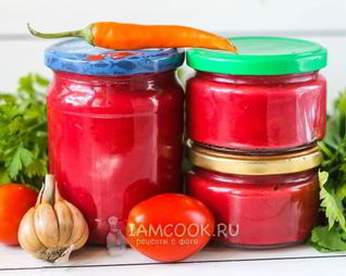 Заправка для борща