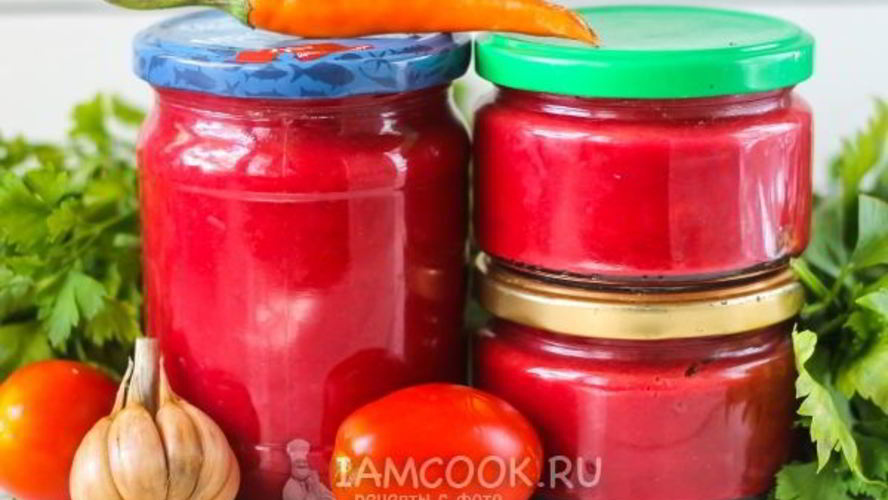 Рецепт заправка для борща