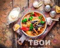 Суп с грибами