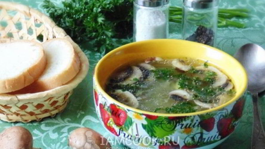 Рецепт рассольник с грибами