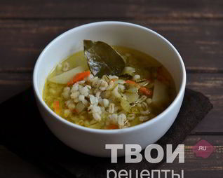 Рассольник с перловкой
