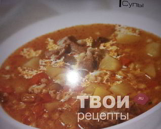 Рассольник