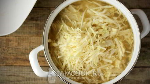 щи с фасолью и желудками индейки