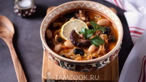 Рецепт Постная солянка с фасолью