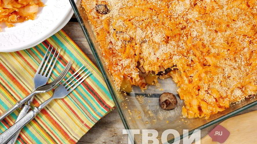 Рецепт солянка с грибами