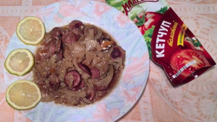 Рецепт солянка с сосисками
