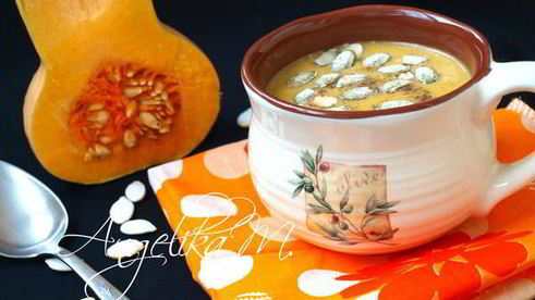 французский тыквенный суп-пюре