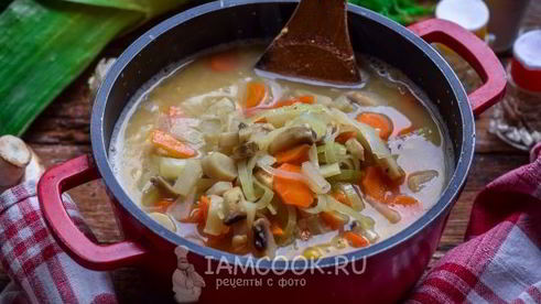 гороховый суп-пюре с копченостями