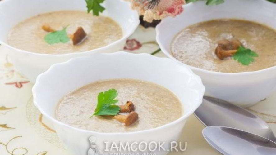 Рецепт суп-пюре грибной со сливками