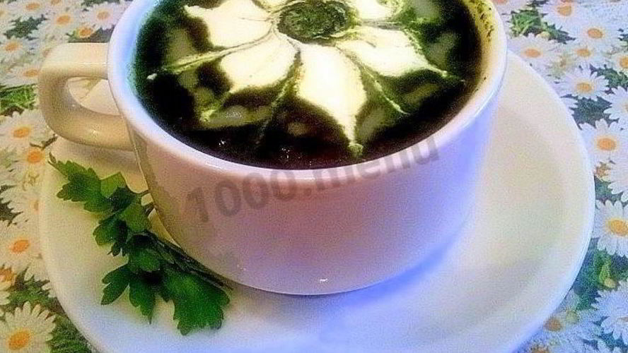 Рецепт суп пюре из шпината замороженного со сливками