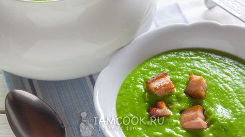 суп-пюре из зеленого горошка с беконом